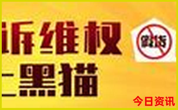 7月去哪里玩比较凉爽